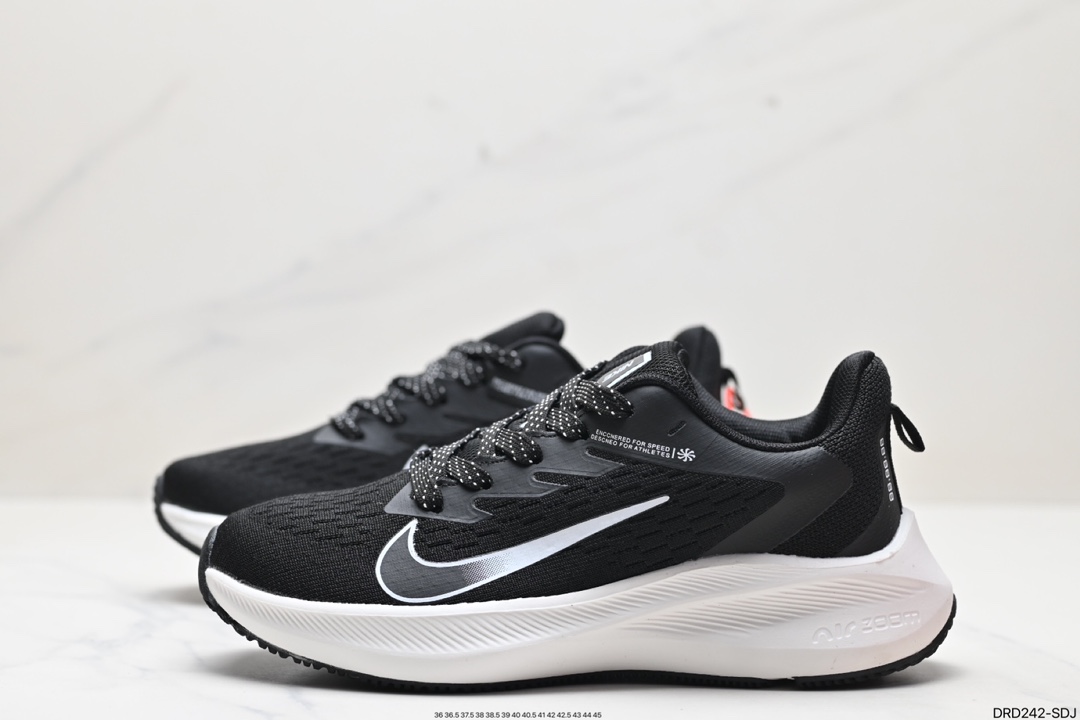 Nike Zoom Shoes